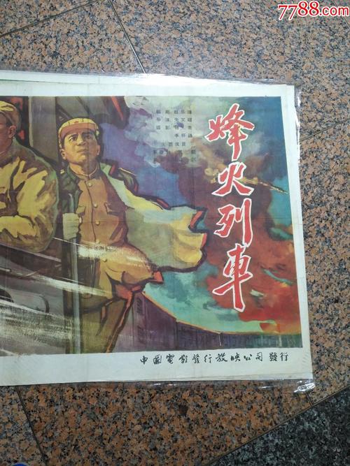 新疆石河子职业技术学院毕业证补办
